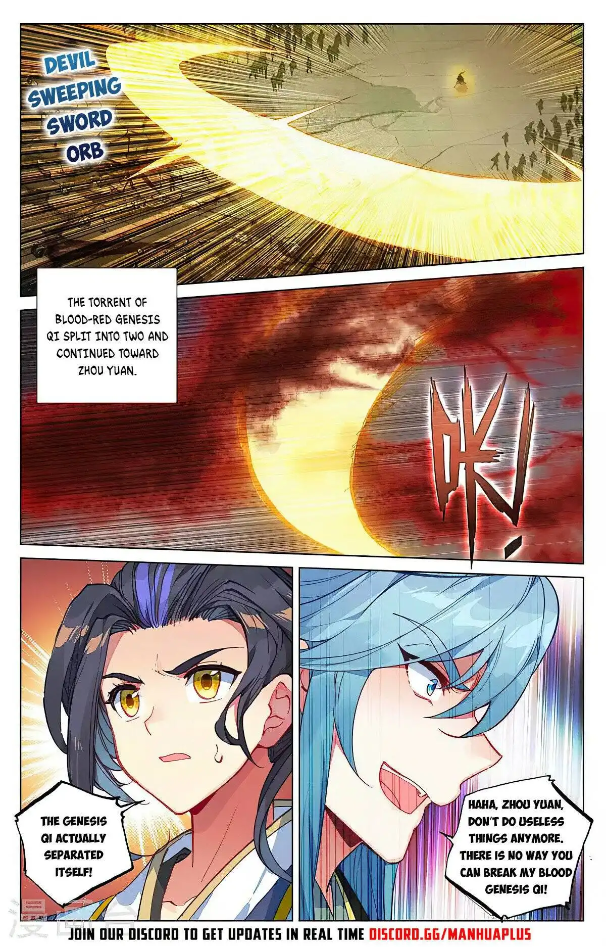 Yuan Zun Chapter 388 7